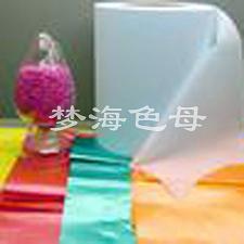 ӦĤڰĸ(PP,PEҺ幩ţĤ)