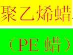 ӦĸPEɶϺ