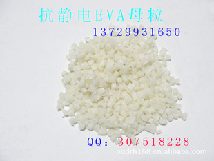 EVAĸEVAĸEVAĸ