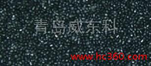 ӦHIPSABS翹