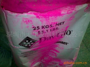 Z21ӫDAYGLOӫ