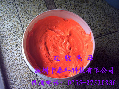 ţ轺ĸ