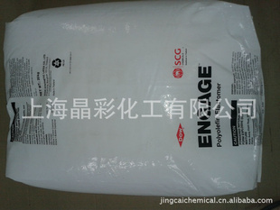 עܼPOE8150Ϻʻ޹˾