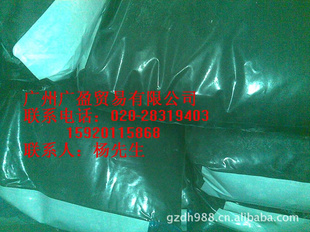 ĸֱӳҼƷ15920115868