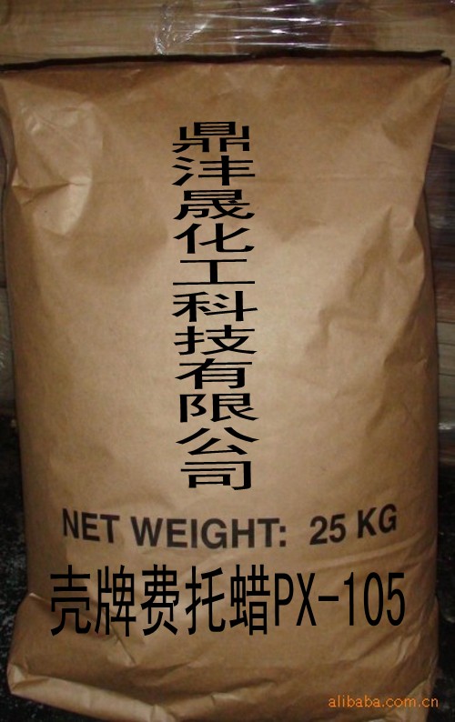 㶫ǿƷPX-105