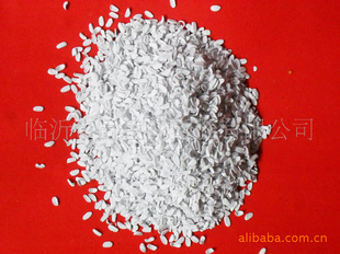 ŰR-75ĸӭµ廨ܽ޹˾