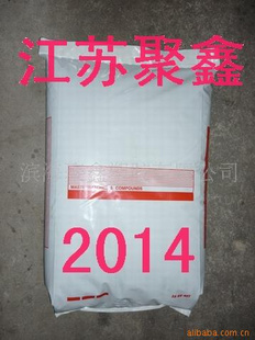 2014ĸ(ͼ)