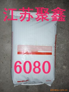 6080ĸ(ͼ)