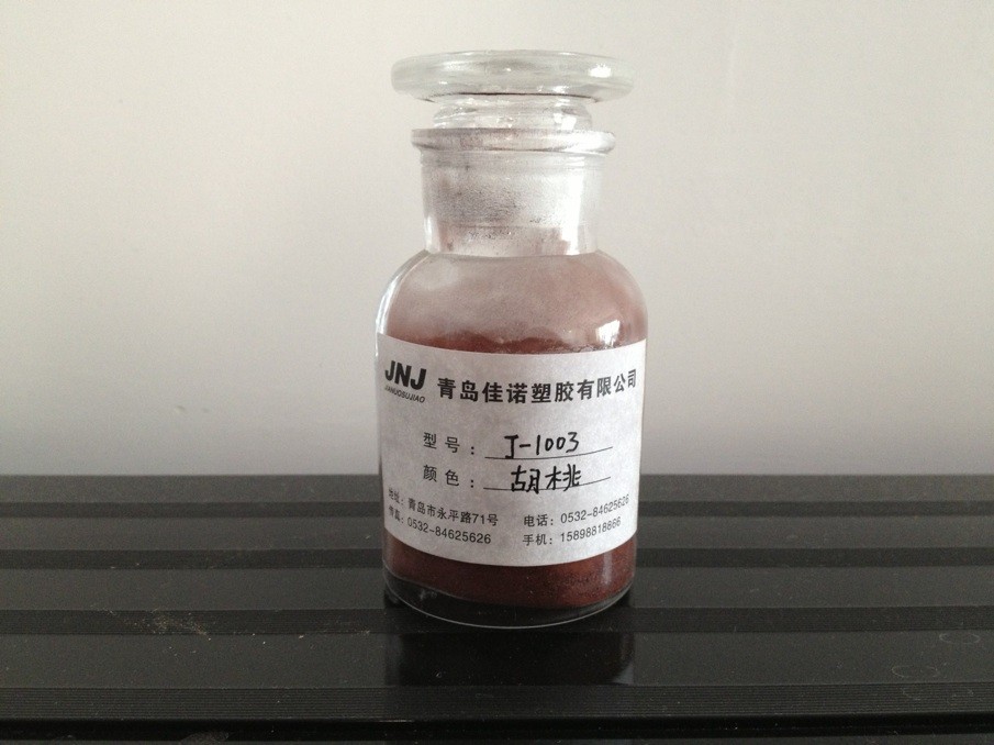 J-1003