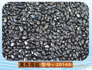 ĸͺţ2014A