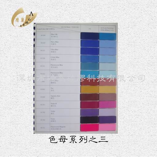 ʳƷ轺ĸ(ڷ)