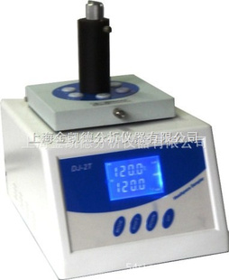 DJ-200Tս