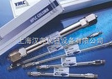 YMC-CombiChromColumnsٷ