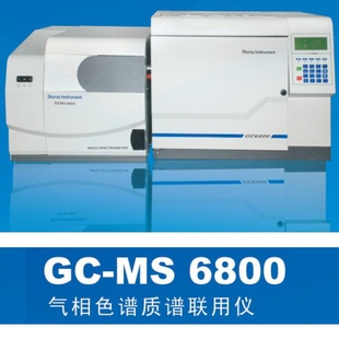 GC-MSڶ׾ܻϼ