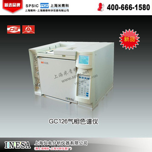 GC126-ECDӲϺ-Ϻܿѧ޹˾