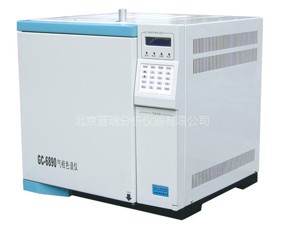 GC-6890