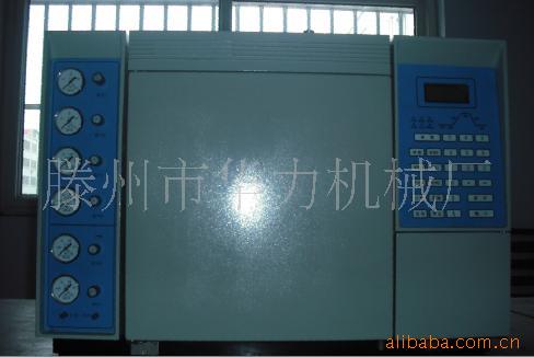 GC-9860