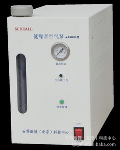 ۸AA5000ô