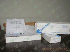 CHIRAL-AGPǵףCarazolo