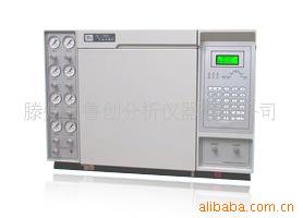 GC-9860A