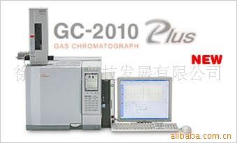GC-2010plus/(ѯۣ