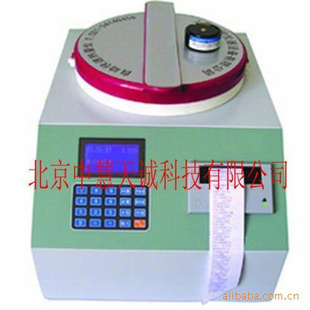 WFAS-1600Զϵͳ
