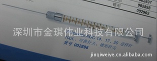 SGEܽ10ulע221-346180156011