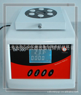 DK300սDK300