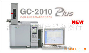 SHIMADZU,gc-2010Plus
