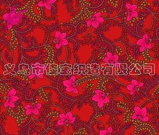 ѱҵͷӡֽħͷϵлתӡֽ