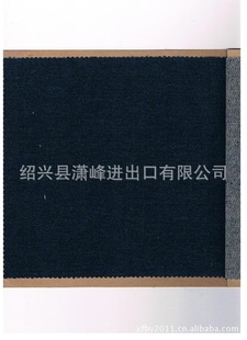 ȫţв12*1210OZ