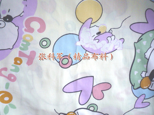 ȫ޿ͨӡбƲ϶ͯӤ״沼