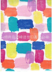 2012ֻʽӡ