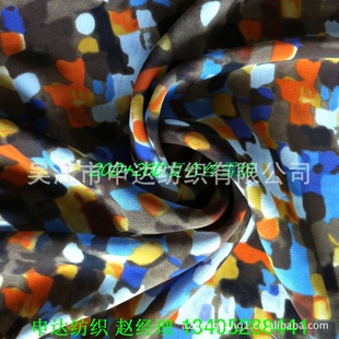 ѩӡ20D+26DX20D+26D˿ѩ