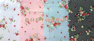 ӡݮҶӻ