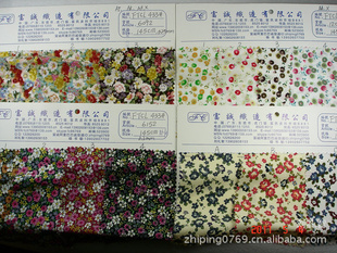 ޲ӡ145CM0.25CMӡ32*32/68*66ӡ޲