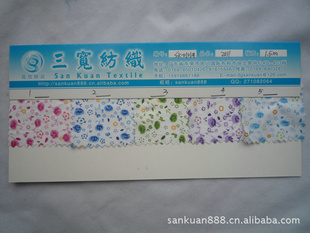 SK-0101#ȫ޲ȫС黨С黨ϴ޲ӡ