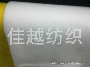 Ư޲ֱֻ