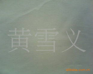 150CMƯʮ(2*2)