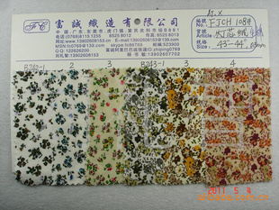 ȫ21ӵо޻ӡ21ȫ޵оӡͯװް(ͼ)