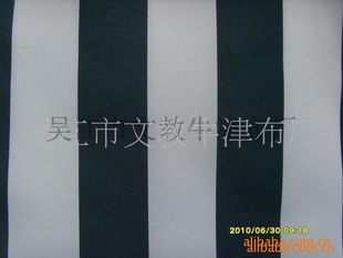 帐篷布、遮阳篷布Ta01