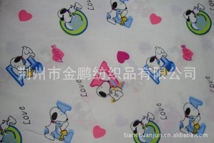 ϸC40*40޿ͨӡ