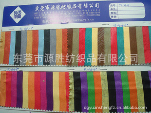 װִЬķƤӡYS2303