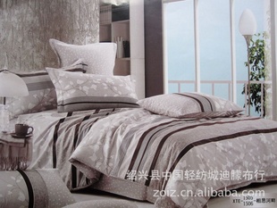 ˼ϵҷĴƷļȫбӡ޲