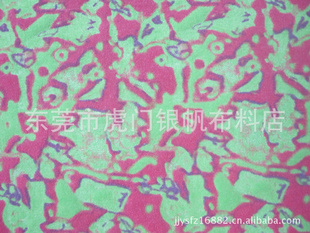ֲ޲ִ///Ʒװ