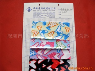 ӡӡPVC600Dӡ600*300ӡ