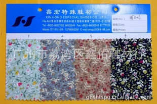 HT1206,װ,ЬĻִ