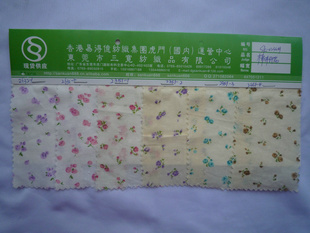 SK-0233#ȫӡС黨ͯװӡֻӡ