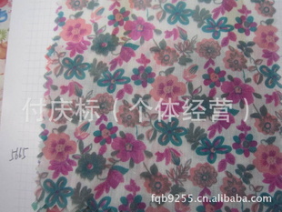 T/C,ӡ-С黨