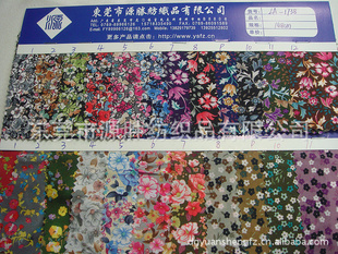 棉布印花面料,纯棉布印花服装手袋印花面料LA1738